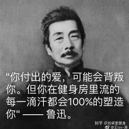 怎么变得有耐心温柔 v2-133383cdec8a16c96fd0fcec1c55e7f1_r.jpg