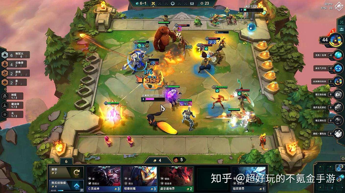 云顶之弈手游怎么下安卓版免费 v2-1336194f8103b94b8b5ec589e4df5cb1_r.jpg