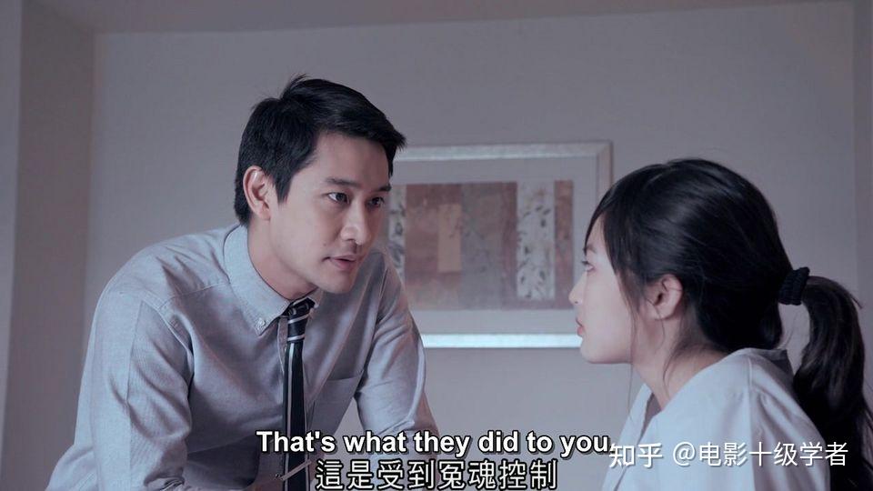 电影:胆小勿入!天生拥有阴阳眼的男孩