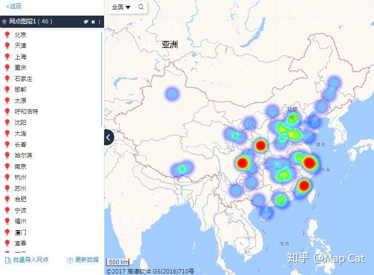 全地图怎么画高难度 v2-133c36efc405c64f8fcdb61374aeb9fd_r.jpg