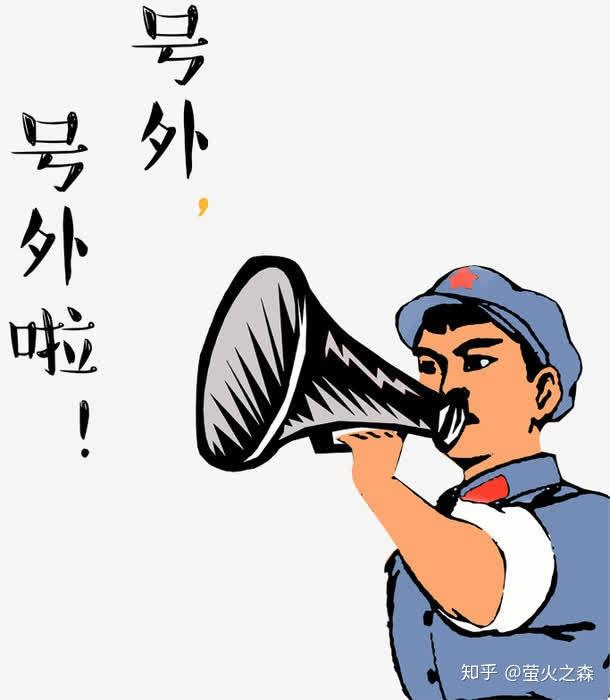 来看一看瞧一瞧 - 知乎