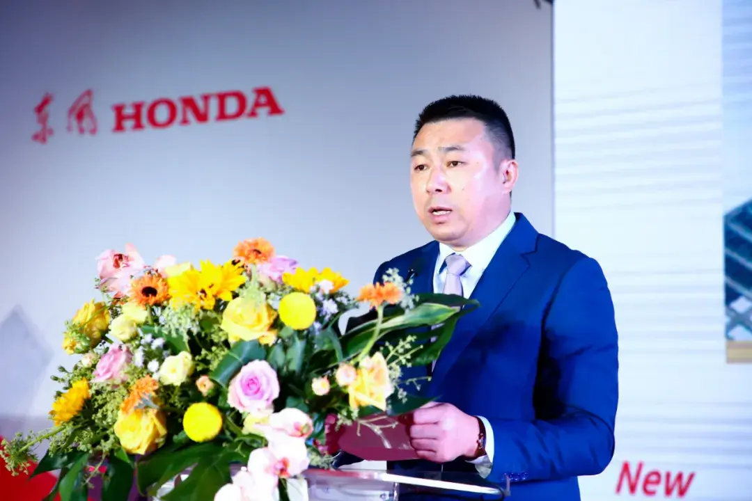 东风本田汽车有限公司销售部副部长郭和平,广州区域联席会,广州主流