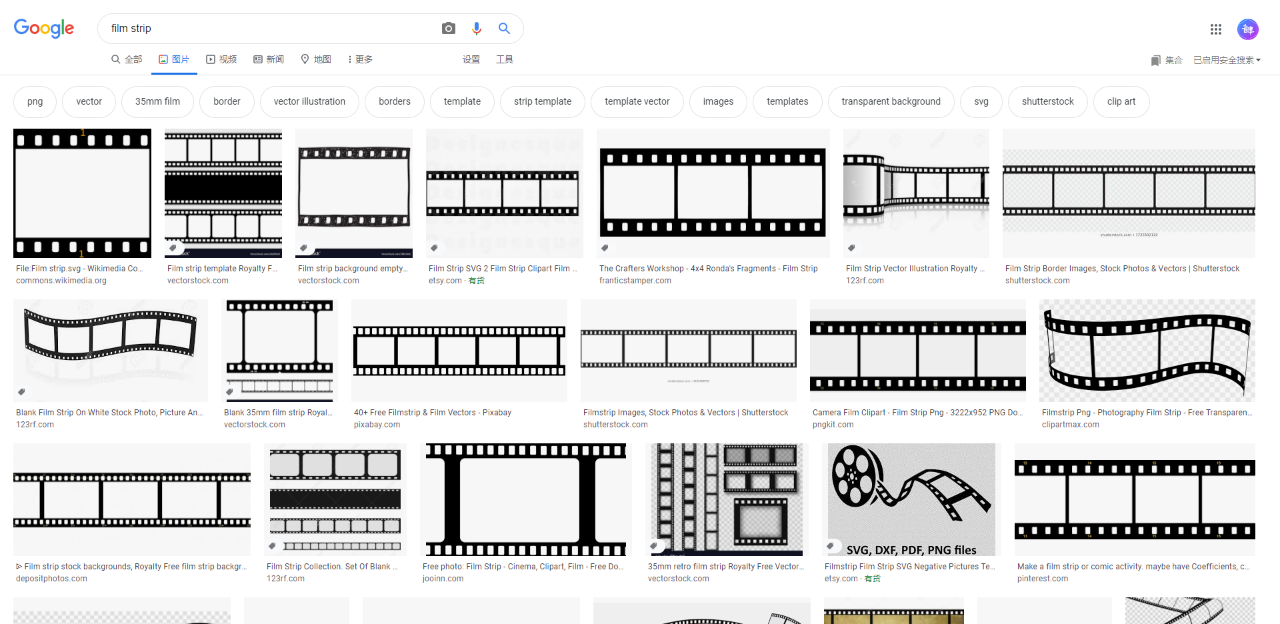 如何用ppt制作胶卷时间轴?手把手教你可好? - 知乎