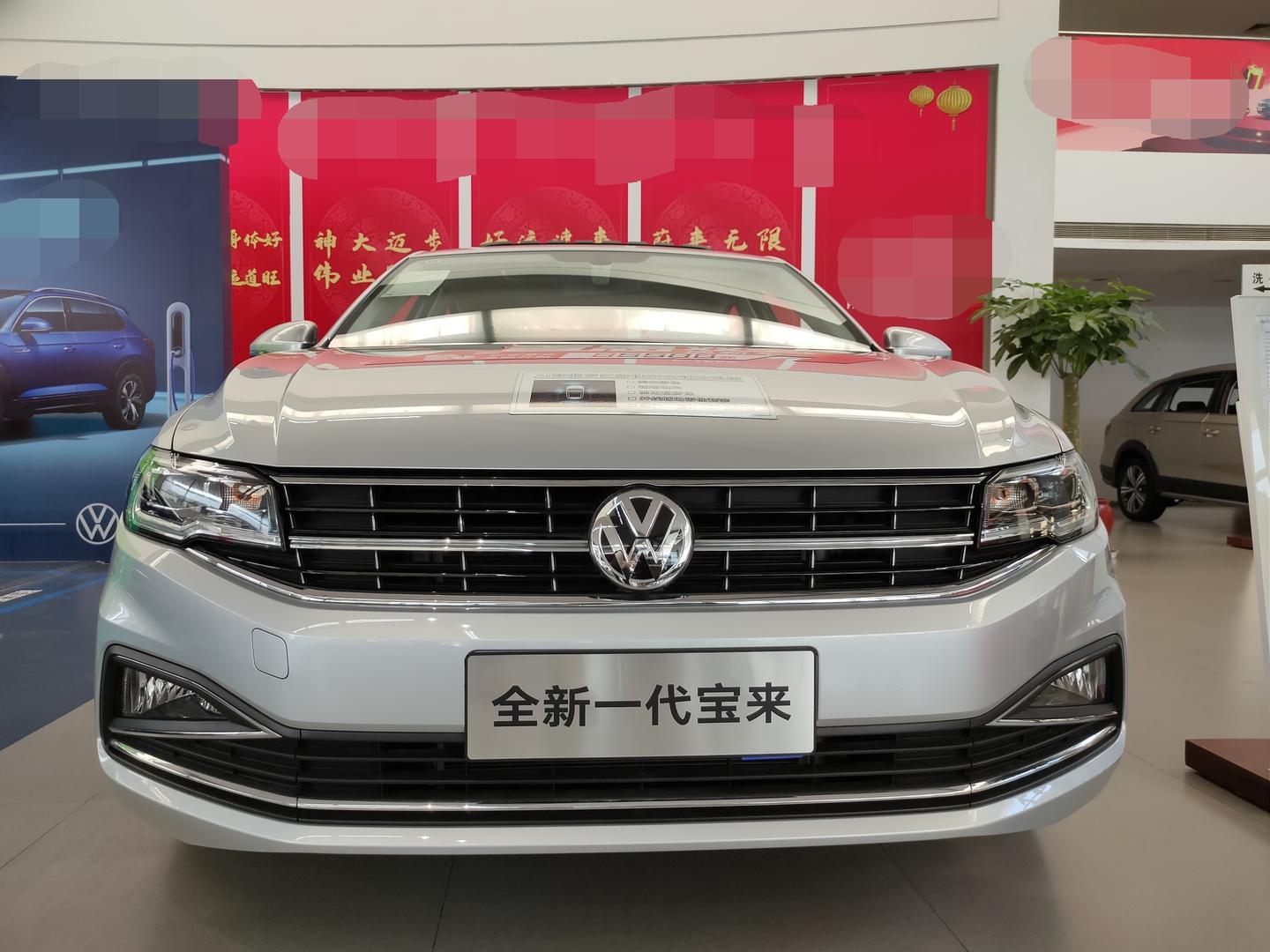 大众又要搞事情2020款宝来跌至7万不给国产轿车留活路