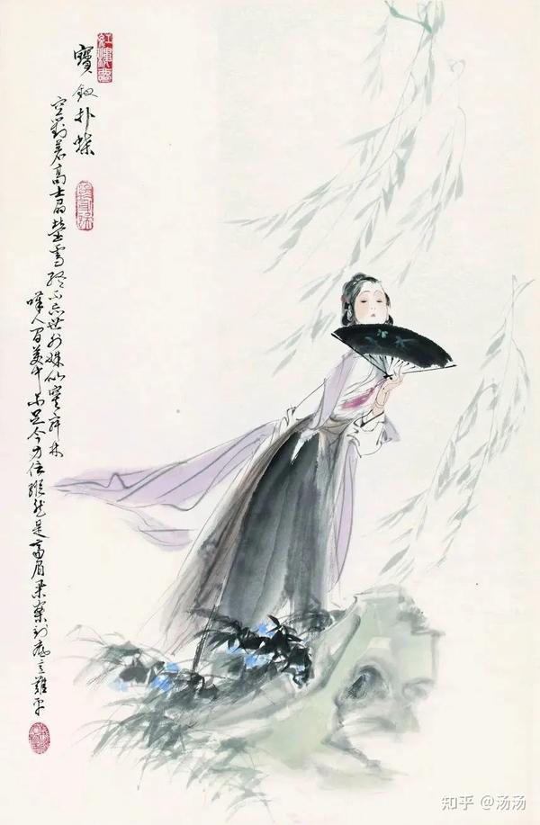 《红楼梦》中的十二金钗,十二判词 - 知乎