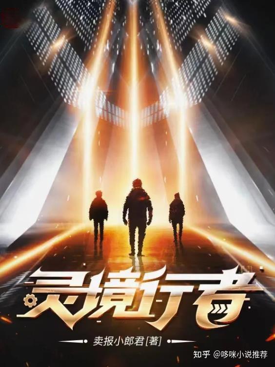 身临其境