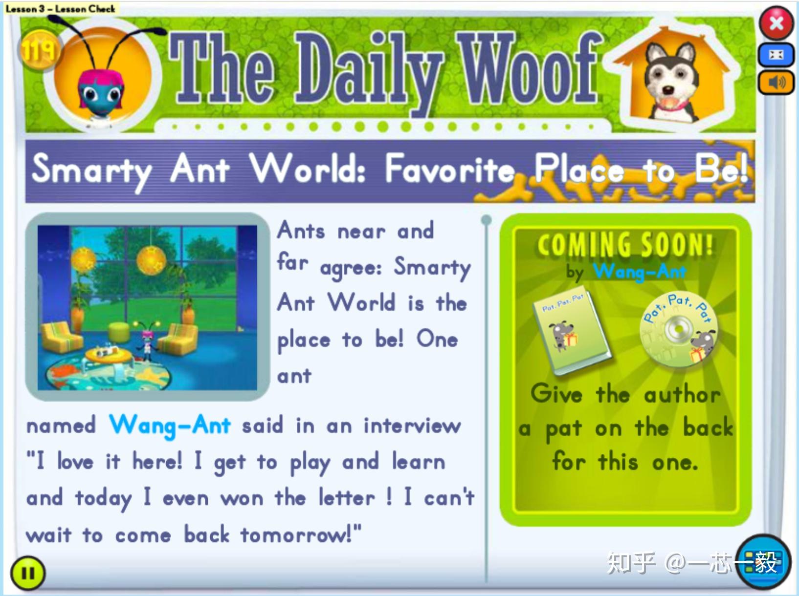 smartyantsachieve3000低龄版帮孩子迈出英文自主阅读的第一步