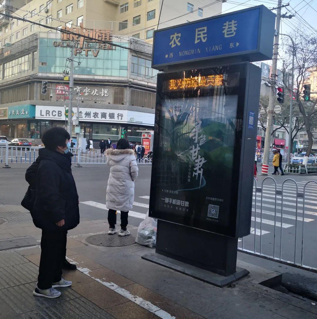 寻色甘肃·探寻小众秘境 | 一地一品 携程助力甘肃文旅创新发展