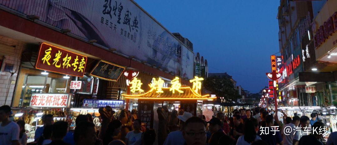 服饰,小物件和土特产,感受白天强烈光照之外不夜城的另一种市井风情