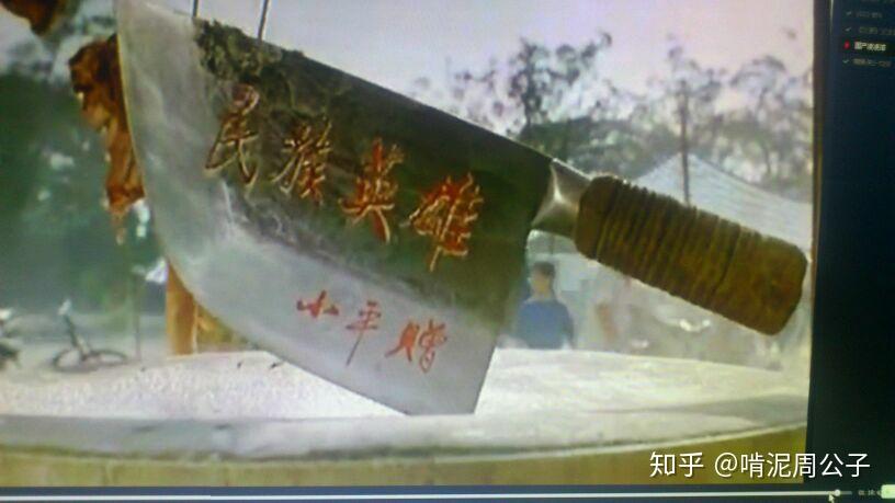 为什么有观点称赞2019年7月3日泼水李彦宏的人为民族英雄