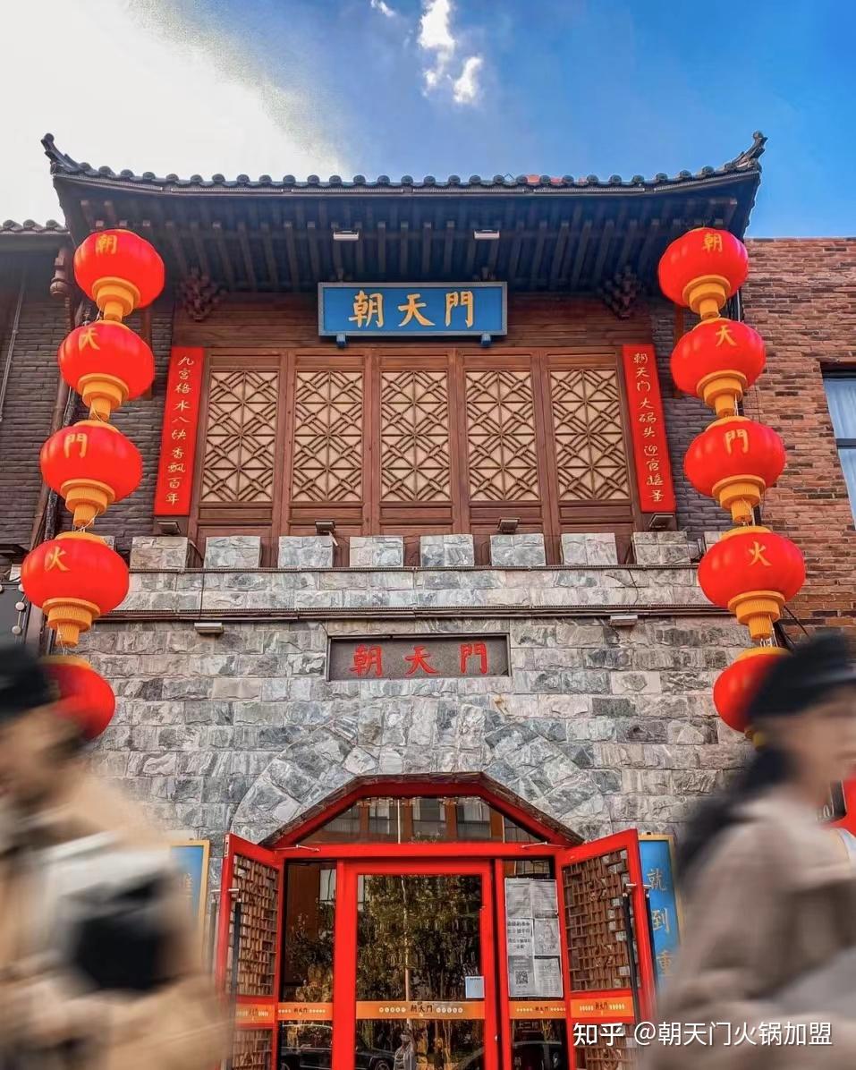 被朋友圈赞爆的重庆朝天门旅游攻略！风景奇幻火锅超赞！ - 知乎