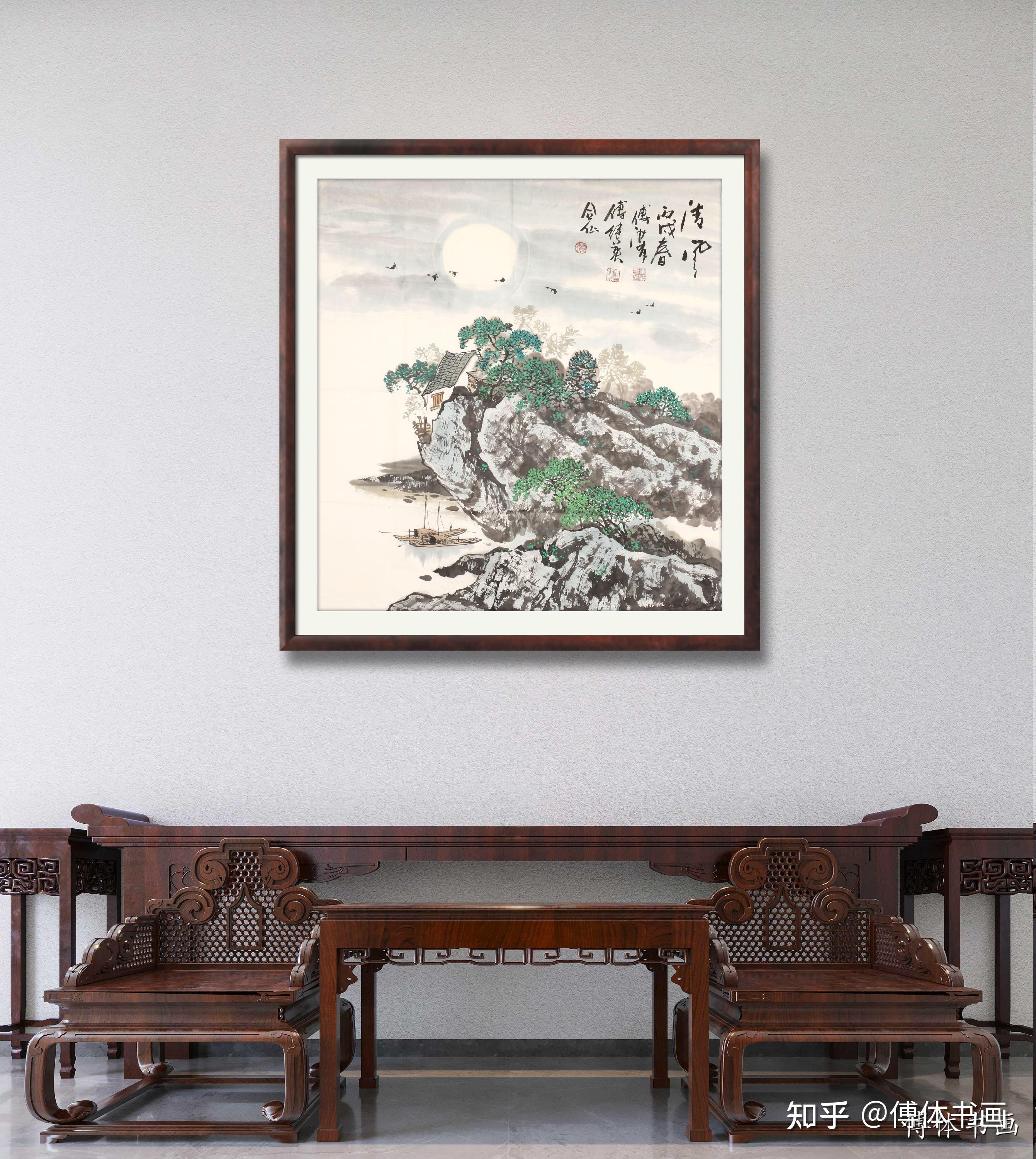 傅继英书法作品品鉴一飞冲天意思是指鸟儿展翅一飞直冲云霄