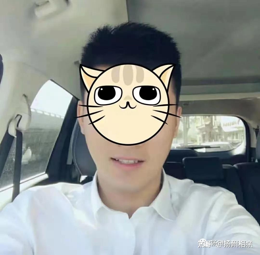 征女友脱单扬州93年身高180帅气阳光大男孩坐标扬州寻缘