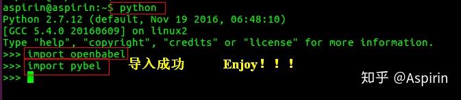 Babel Python Ubuntu16下编译安装Open Babel2.4.1和python绑定 - 知乎