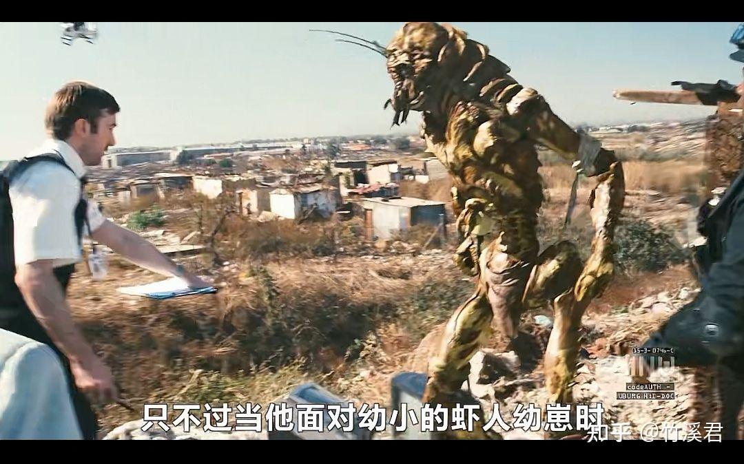 男主角被不知名液体感染,慢慢转化为虾人,基因变异.