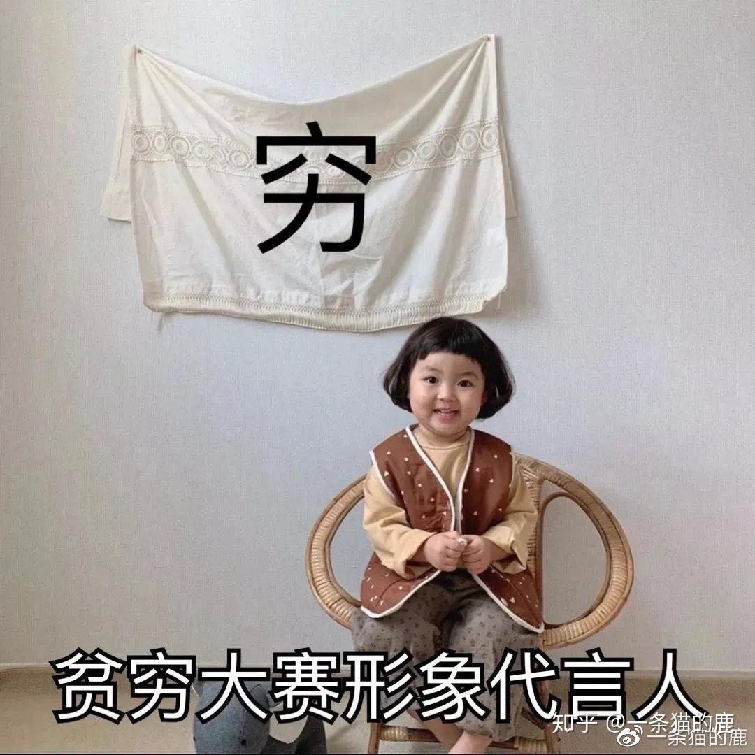 生疏了表情包 v2-1367f6b87267c3532a226e8c478a4395_r.jpg