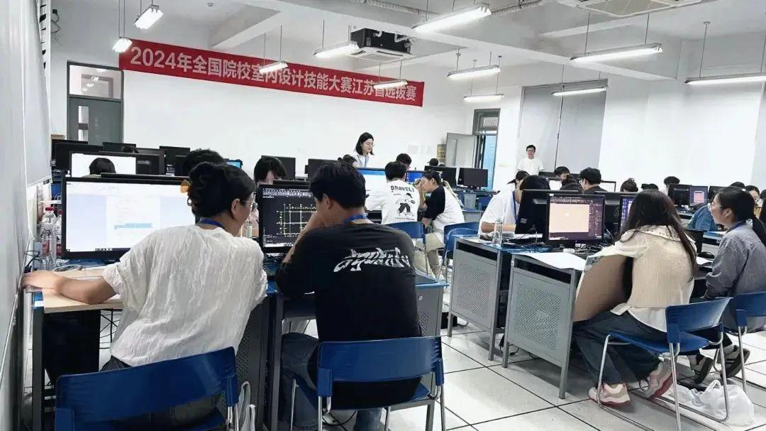 2024年全国院校室内设计技能大赛各省省赛陆续完成 - 知乎