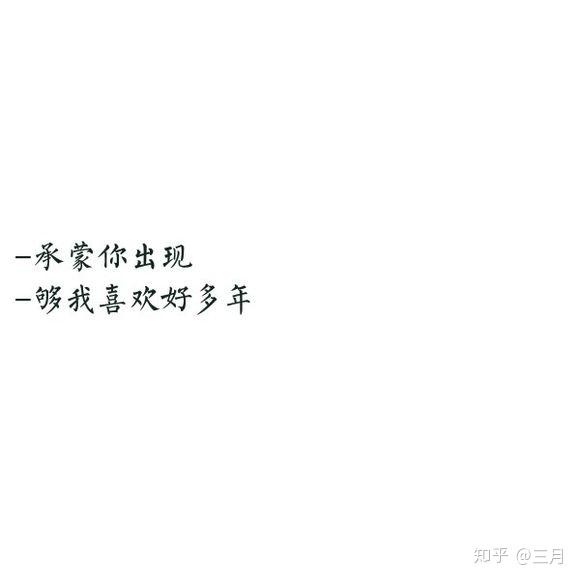 什么是人生三大幻觉 v2-136e7e3b79c36d969e1b413d4f817121_r.jpg