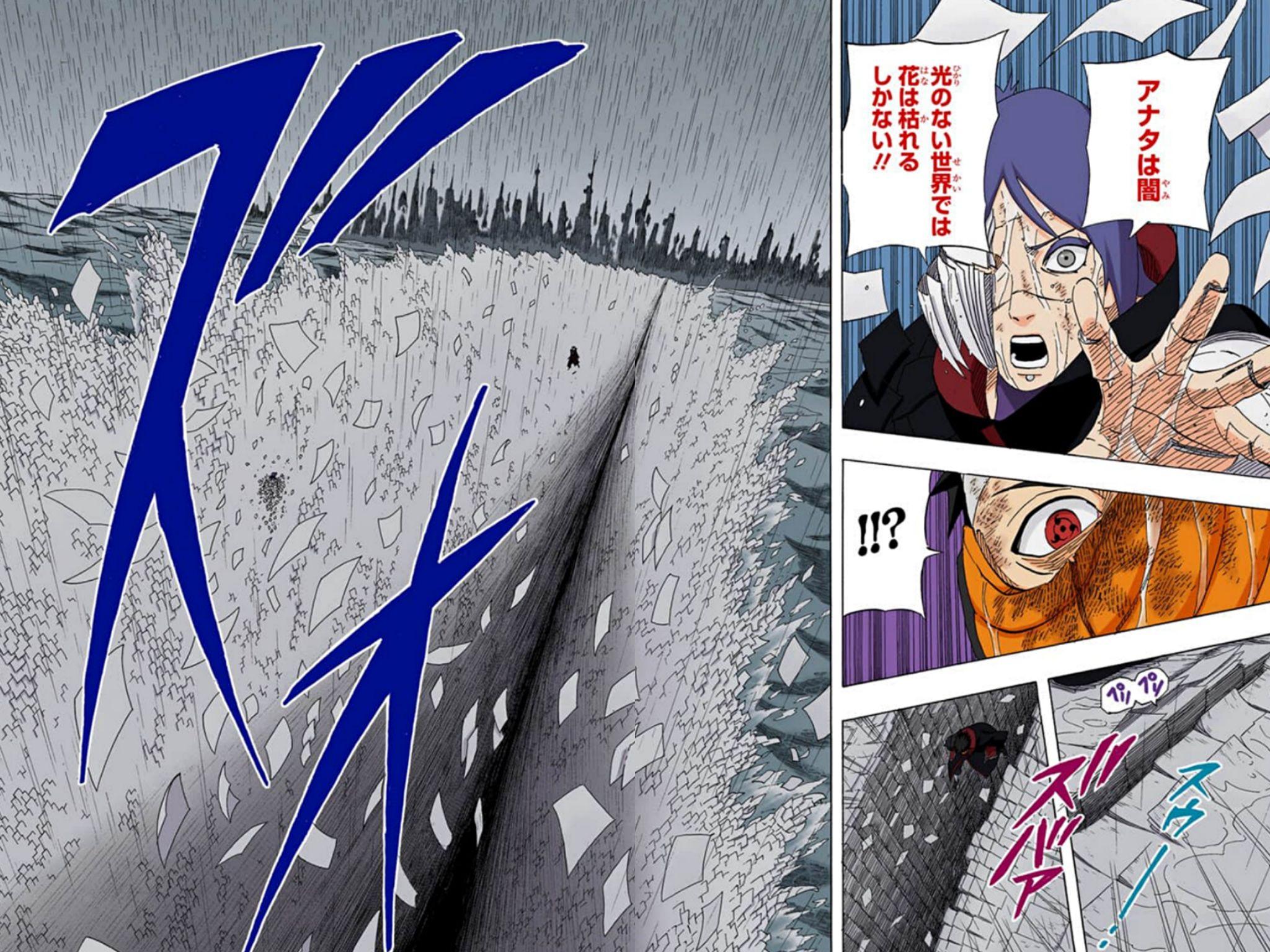 小南用"神之纸者之术"把纸伪装成了海水的样子(所以纸外其实还是雨隐