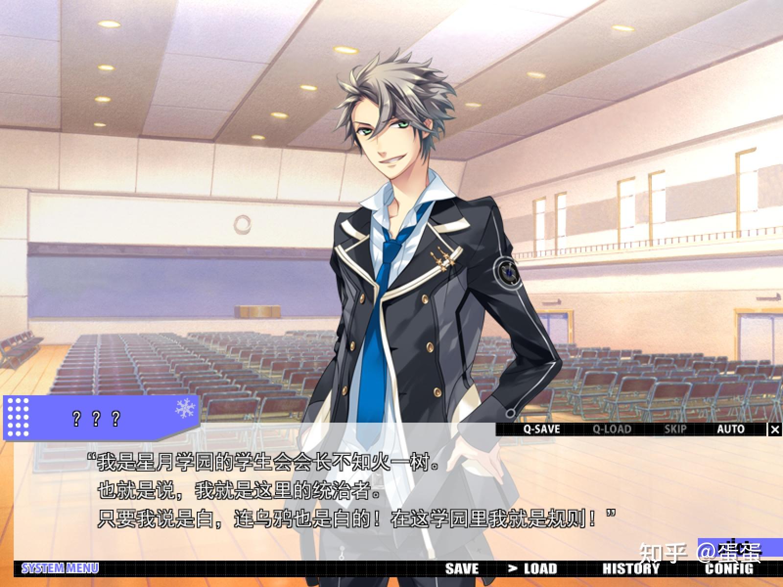 一树去英国留学,飒斗君去奥地利留学,翼君去美国留学.