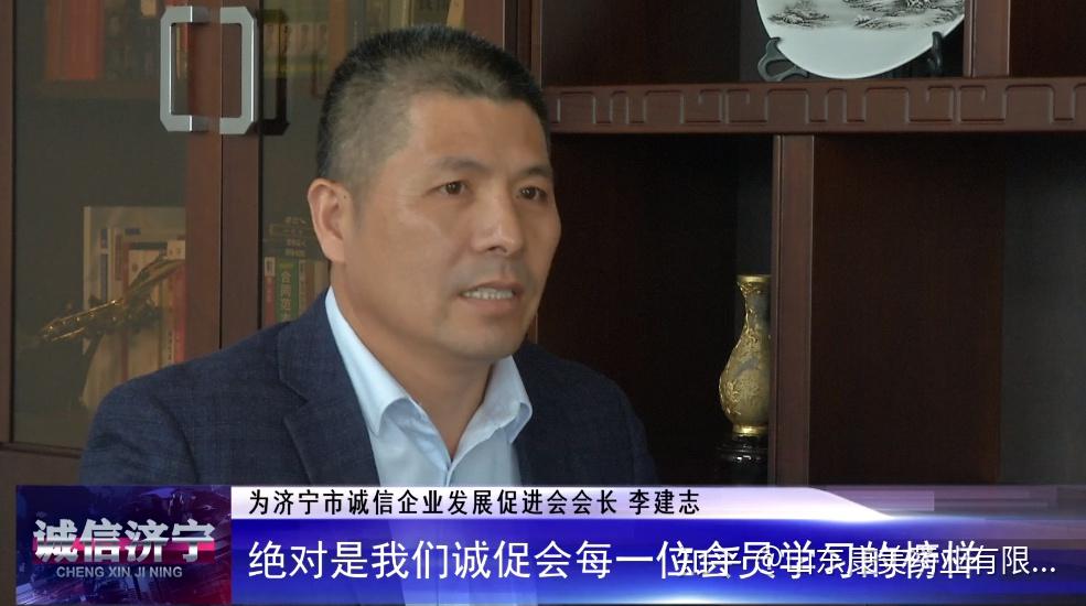 讲讲那些发生在企业里的诚信故事