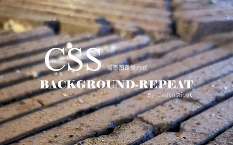 CSS background-repeat 背景图的重复方式 - 知乎