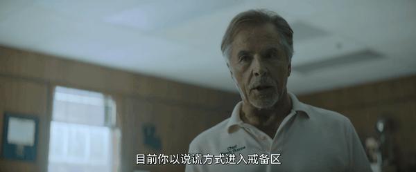 电影《逆岭》烂番茄96%,Netflix新爆款杀疯了!