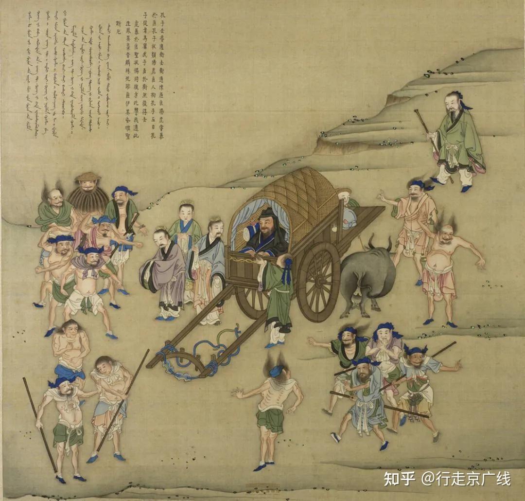 孔子离开鲁国周游列国第一站为什么选龙乡