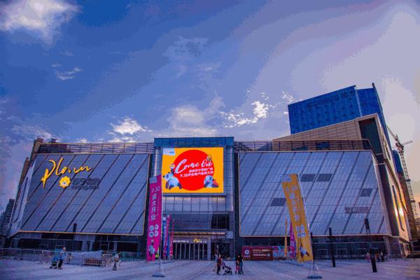 成都新都苏宁易购广场 先放福利!