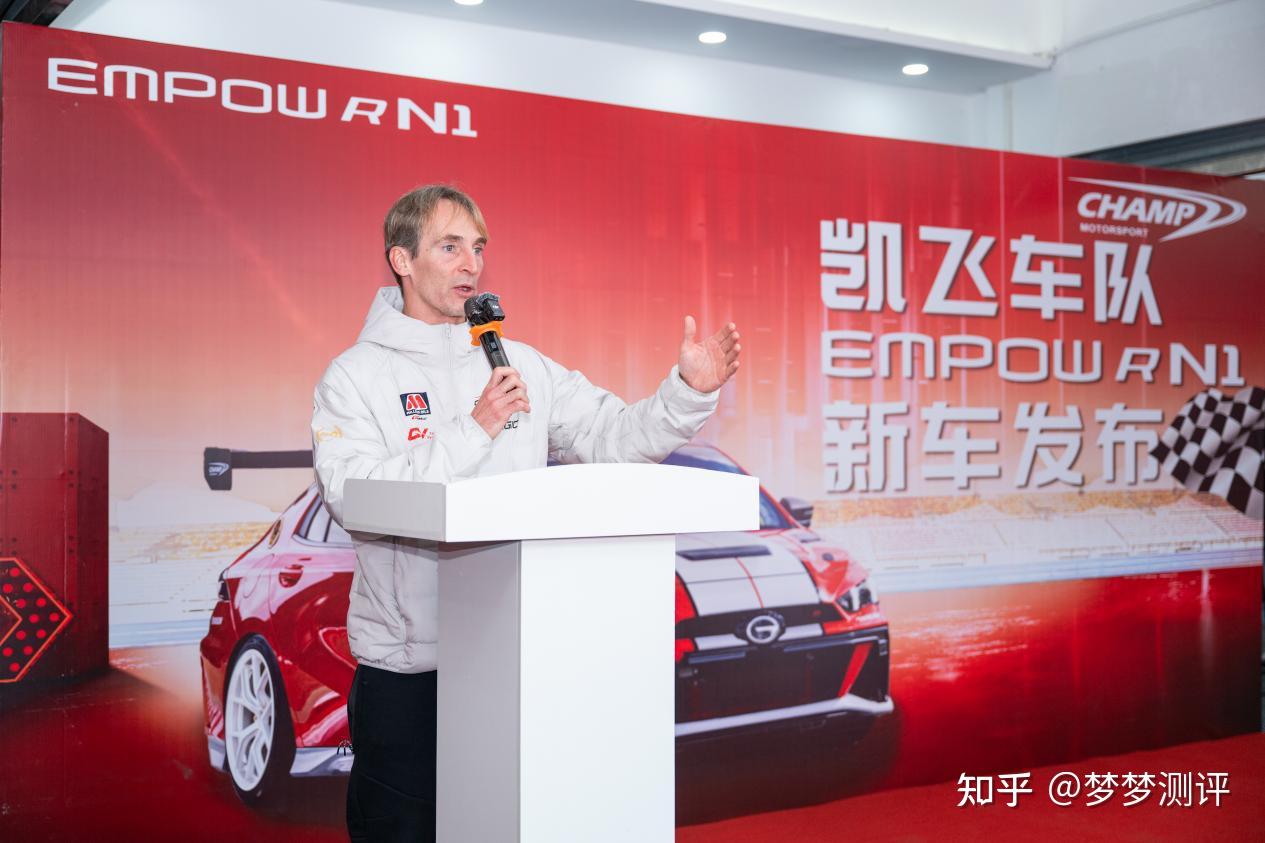 影豹RN1赛道版发布:以“人人可玩”的赛车,验证国民性能车的硬核底色