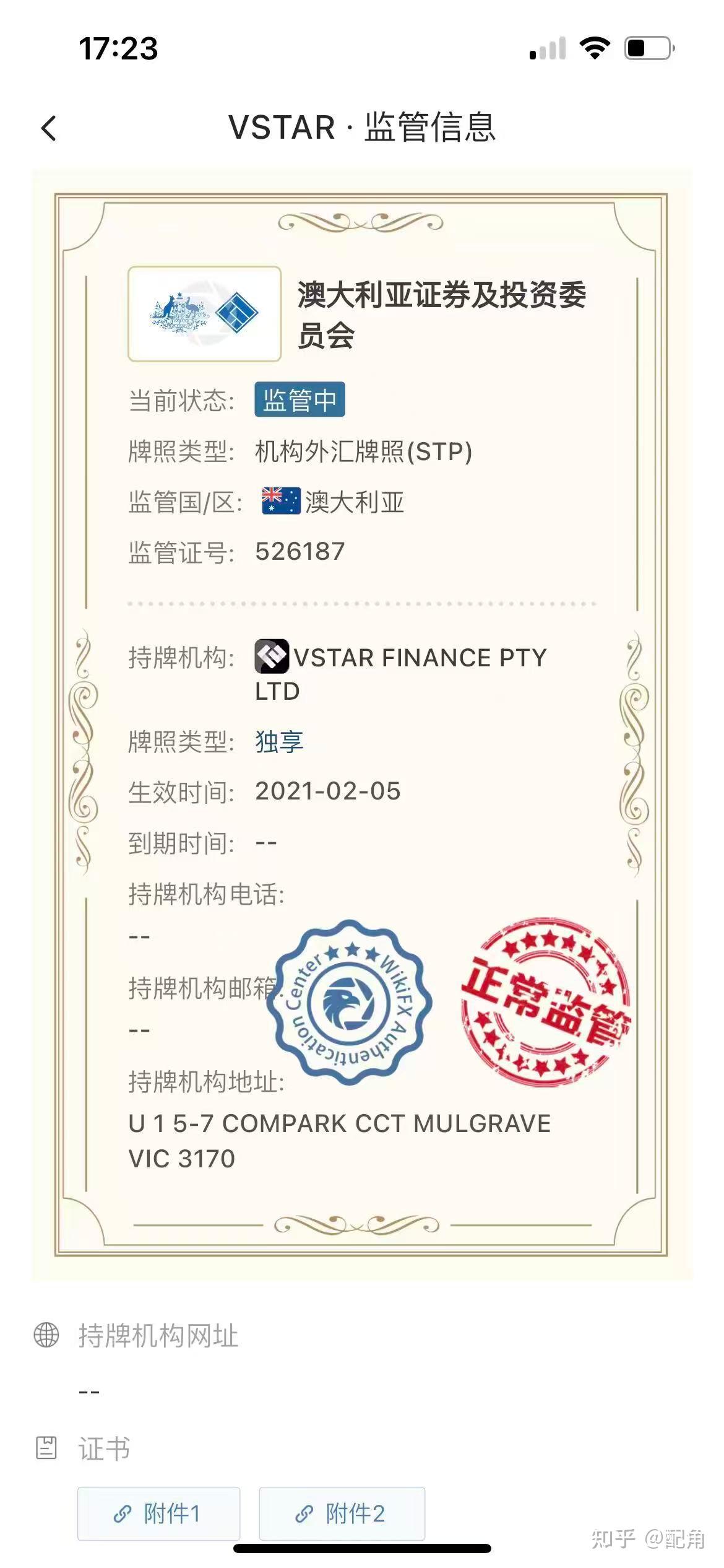 什么是CFD（差价合约）？，一分钟搞懂，让你“0门槛”玩美股。 - 知乎