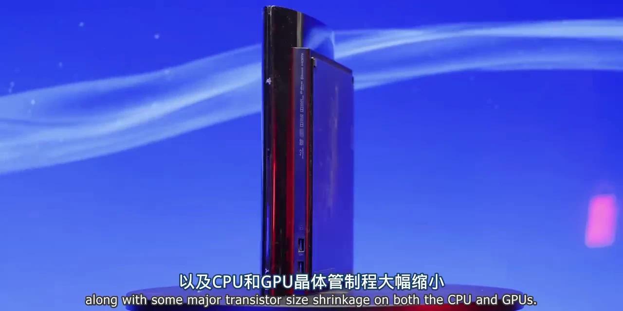PlayStation全系列横评：30年游戏主机的技术变革与经典回忆 - 知乎