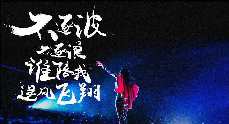 未知数歌曲 v2-1393f590e5714adc875c0a2555378859_1440w.jpg?source=172ae18b