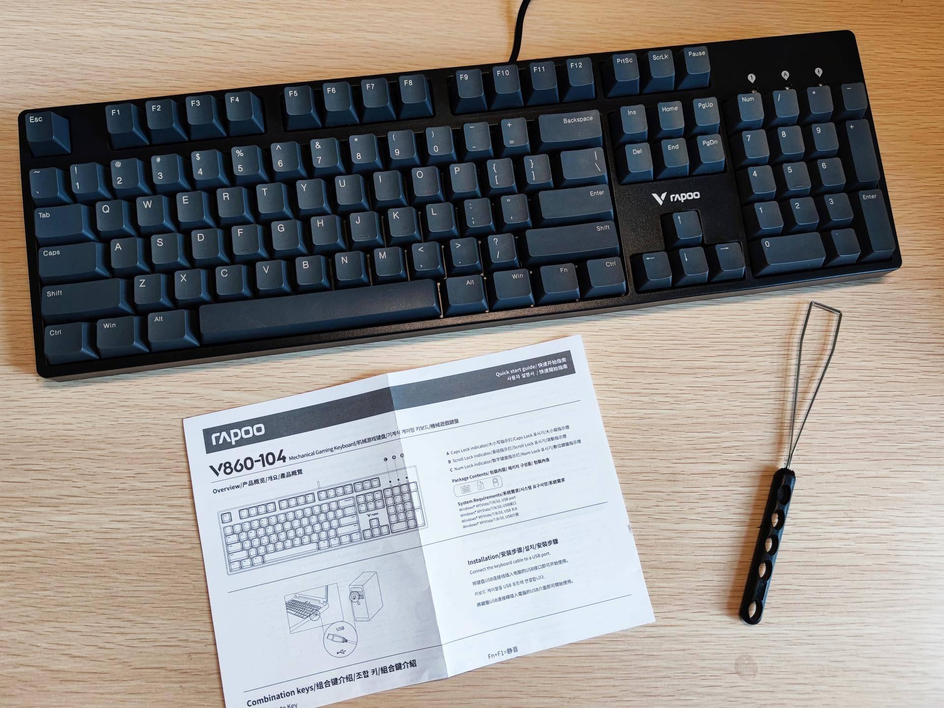 给你最好的打字体验雷柏v860机械键盘