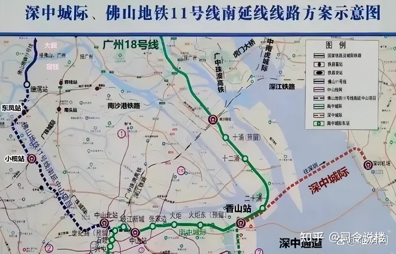 佛山地铁11号线线路图图片