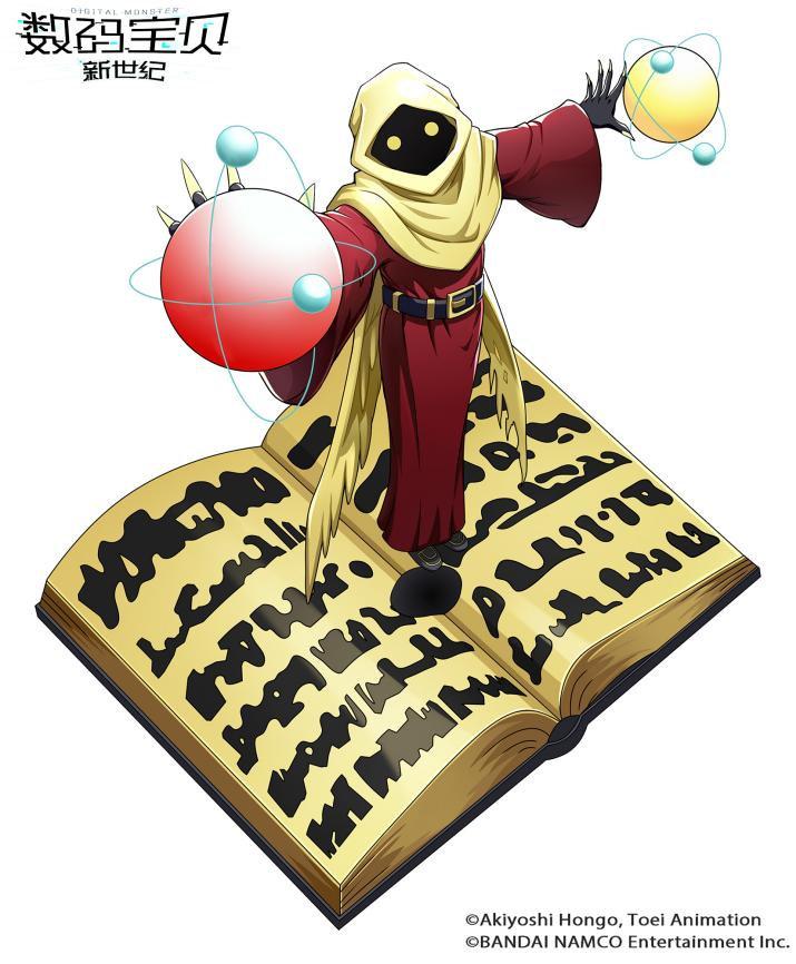 本周限定丨古代贤者兽登场攻击躲避免伤加成光环激活属性提升