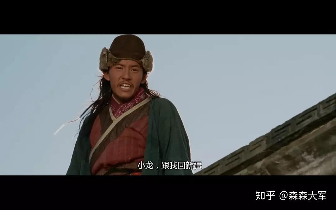 女:那为什么玉娇龙最后跳入山涧,罗小虎也不阻拦呢?