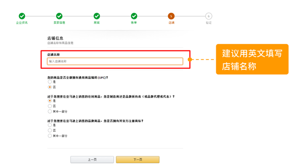 注册支付宝邮箱入口_连连支付注册_注册支付宝