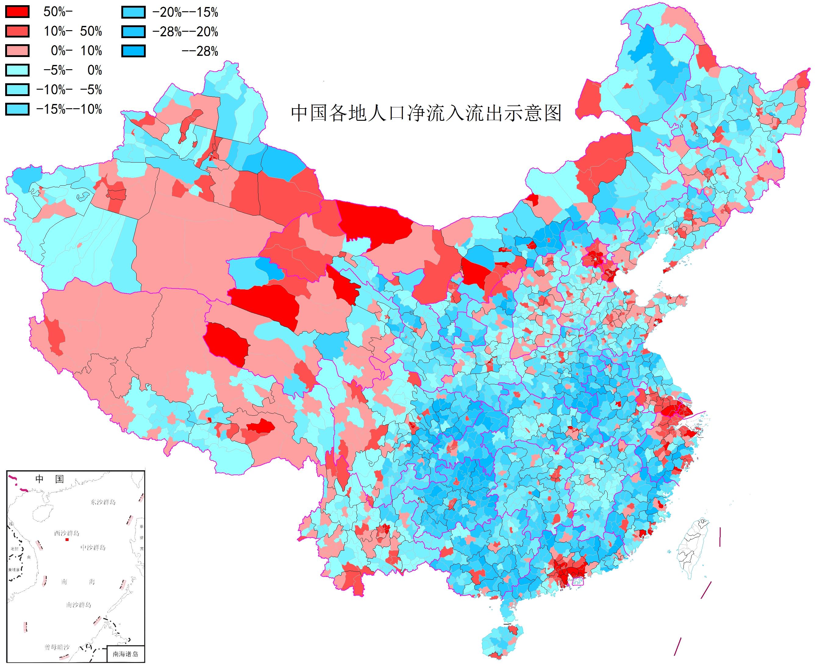 人口学派 人口外流才是东北最大的问题 知乎