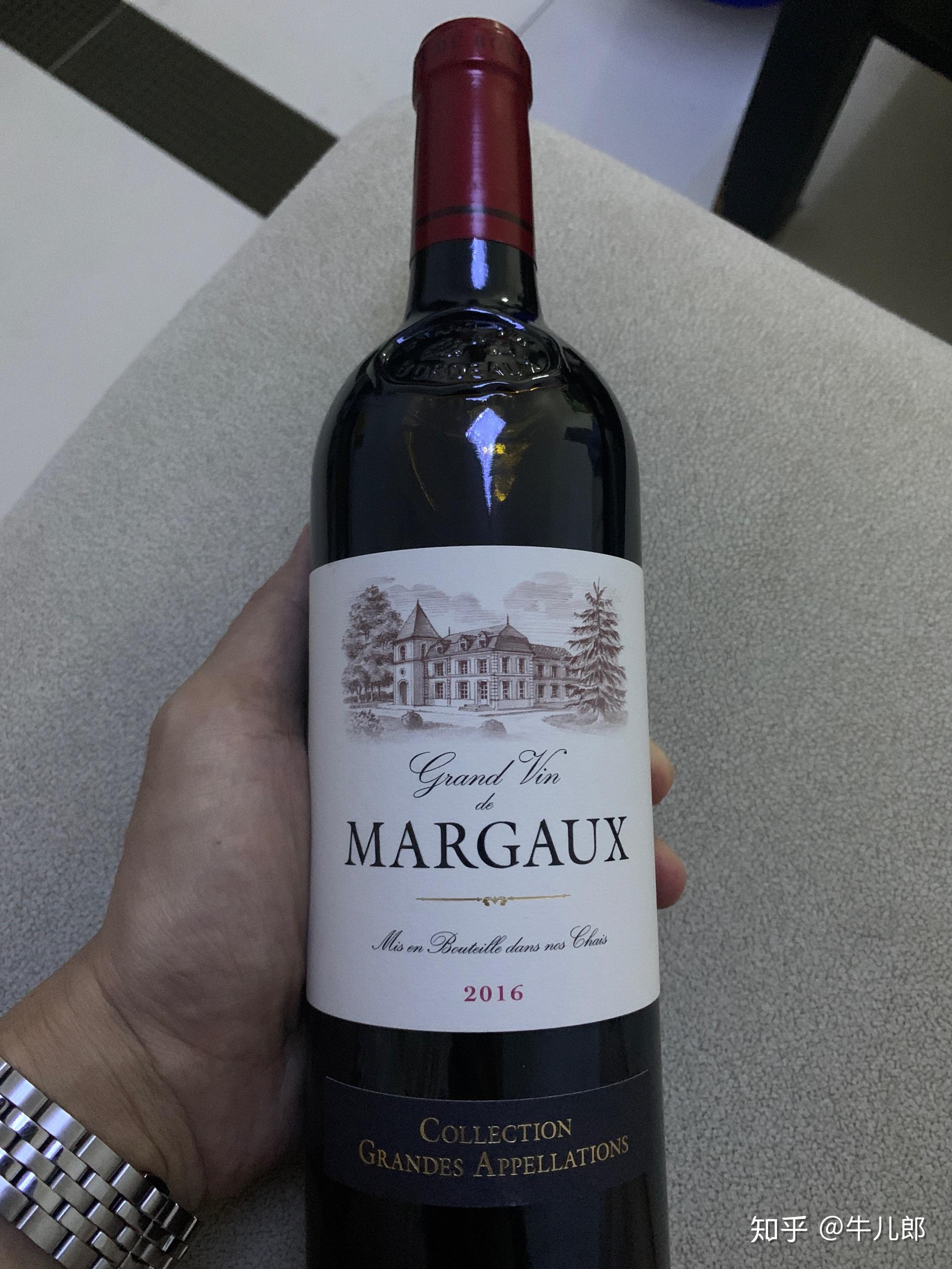 这瓶2016年玛歌红酒是真的吗多少钱一瓶呢