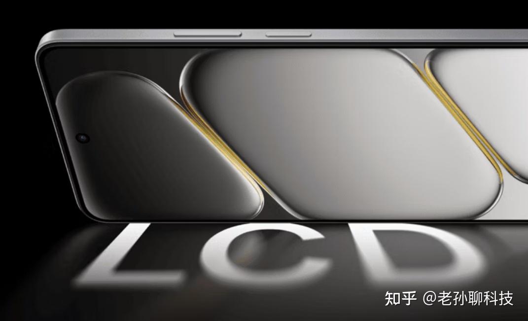 LCD重出江湖,一加Turbo 6X系列亮相,千元机值得推荐吗