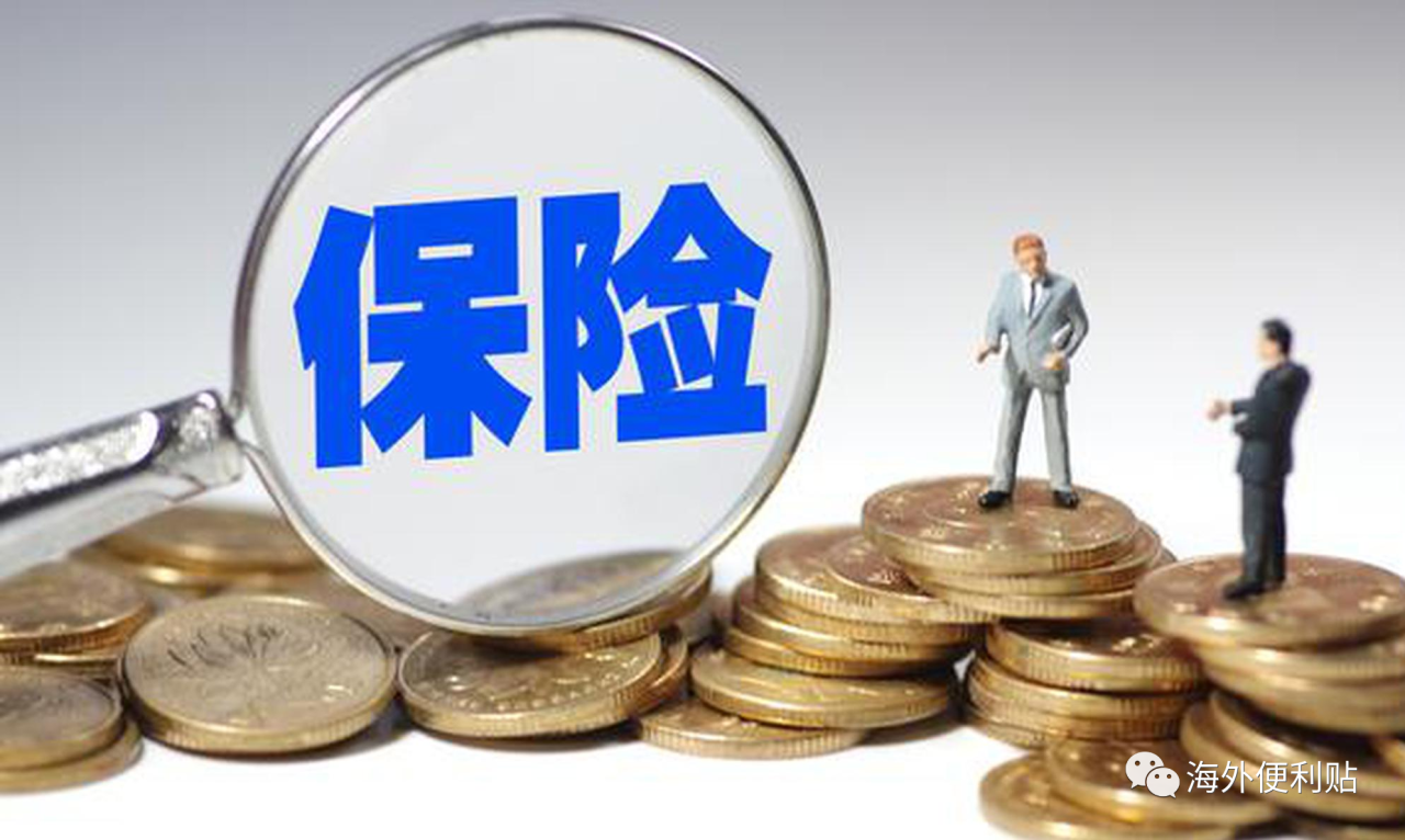 大到不能倒闭！这些保险公司到底有多牛？ - 知乎