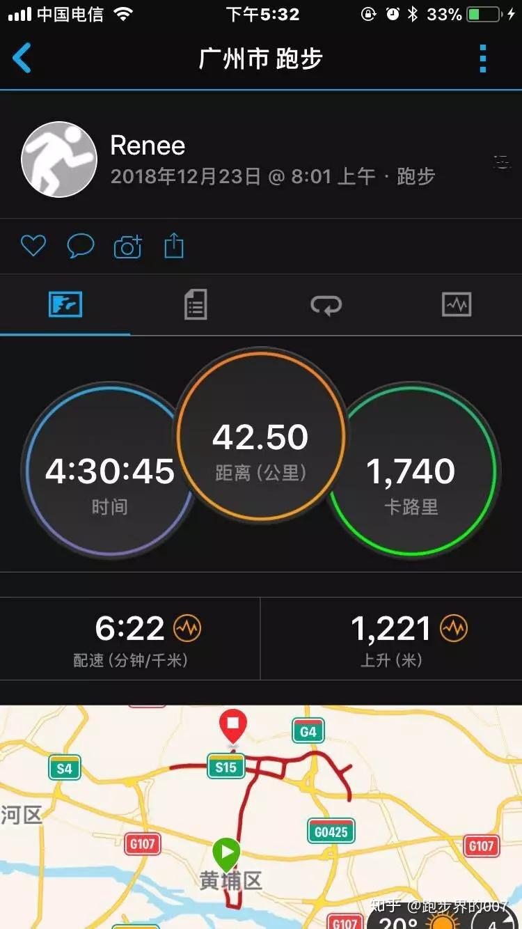 怎么才能做到有氧跑 v2-13b7b7dc6360ce6acc4a833e48b6dd3d_r.jpg