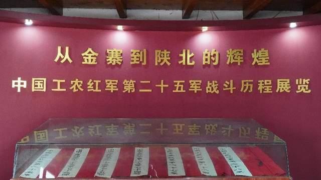 宣传工作做得好,"扩红"工作有力度,密切军民关系,建立革命根据地等有