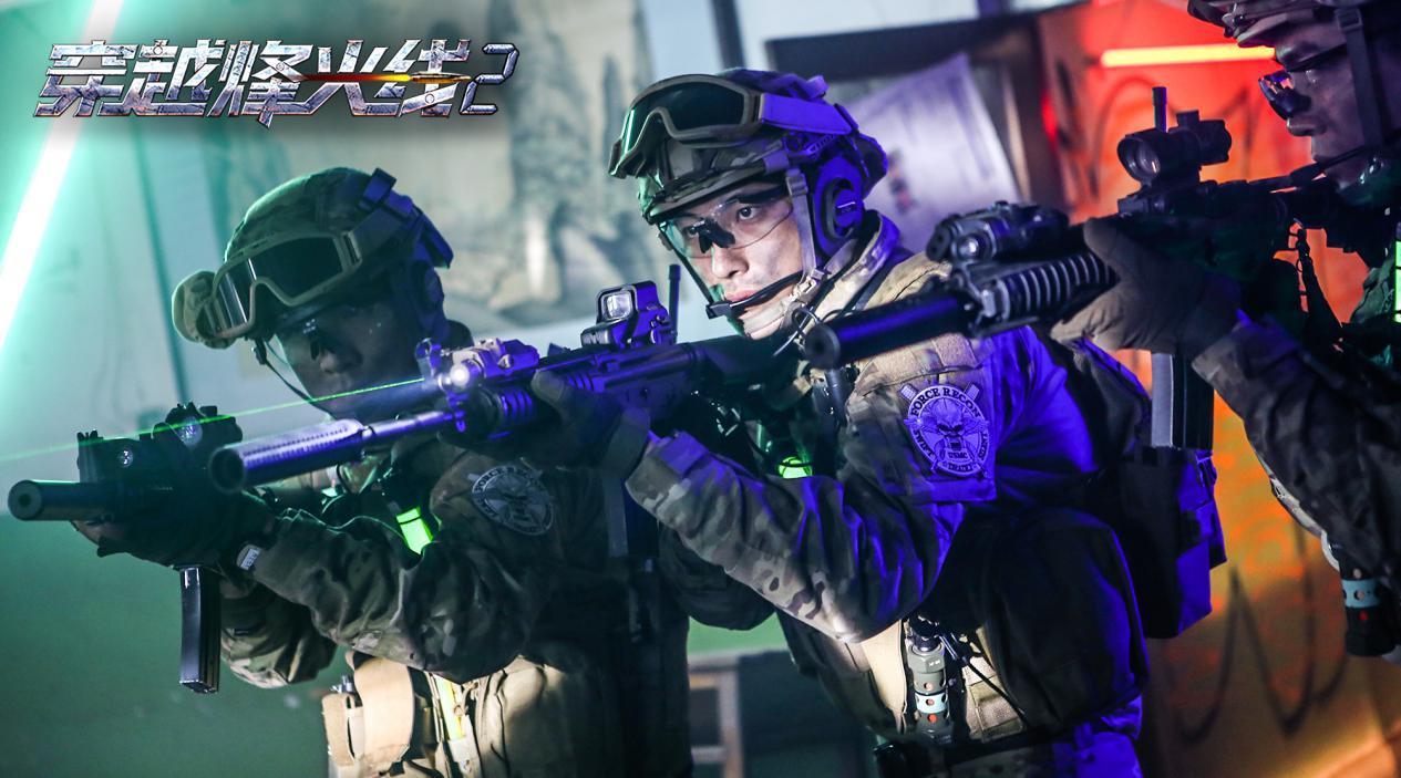 穿越烽火线2今日上线超强战队演绎真人吃鸡