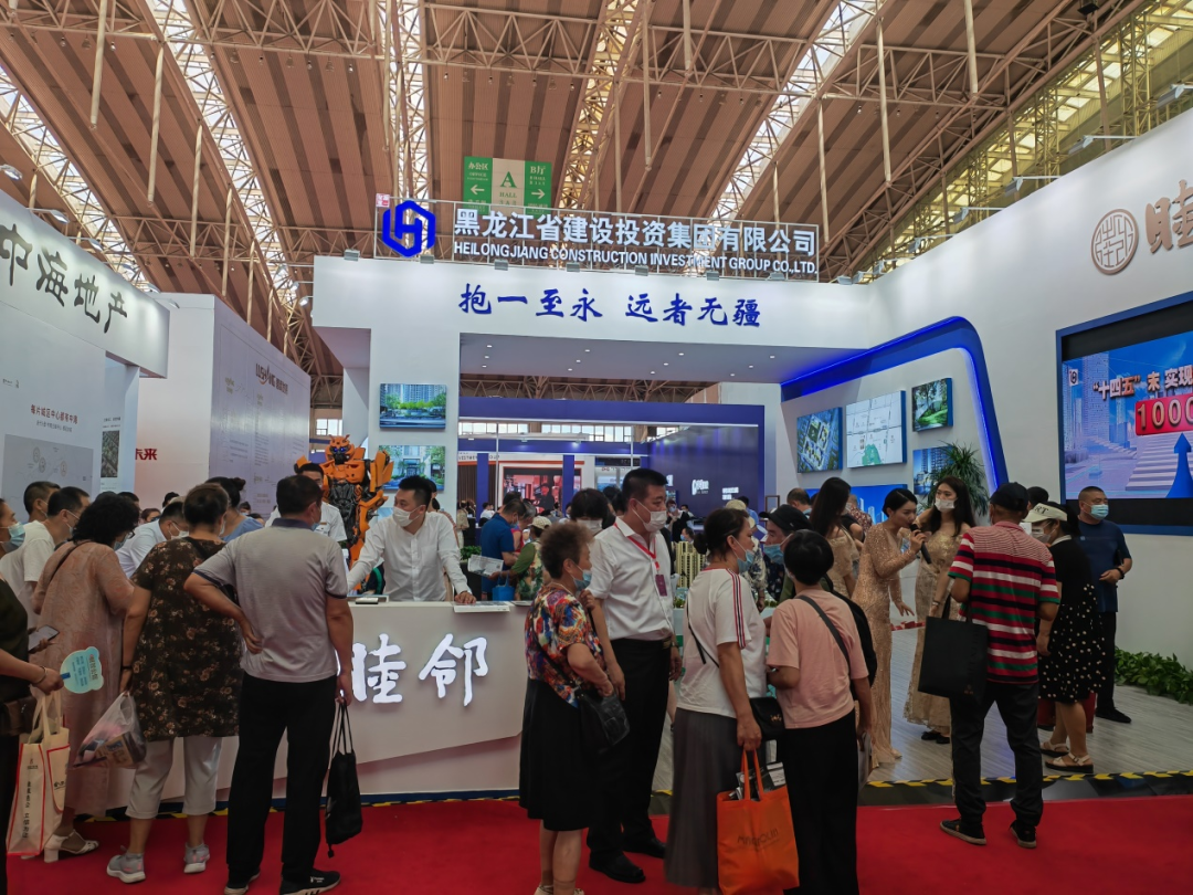 硬核推荐(哈尔滨房展会2021)哈尔滨会展房子,(图1) 硬核推荐(哈尔滨房展会2021)哈尔滨会展房子,(图1)