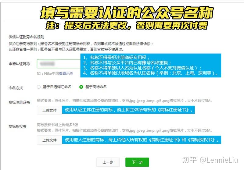 微信小程序内部扫码开发_微信扫码开源_自己开发微信扫码