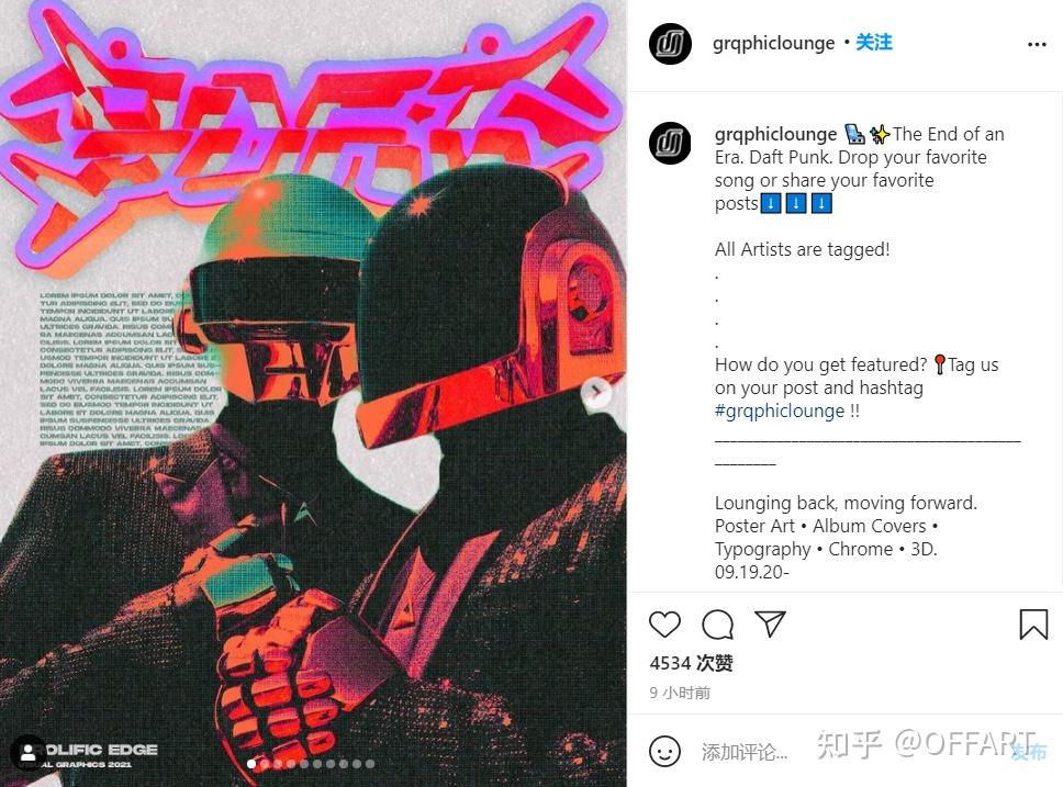 乐坛神话daftpunk解散传奇经典会就此落幕吗