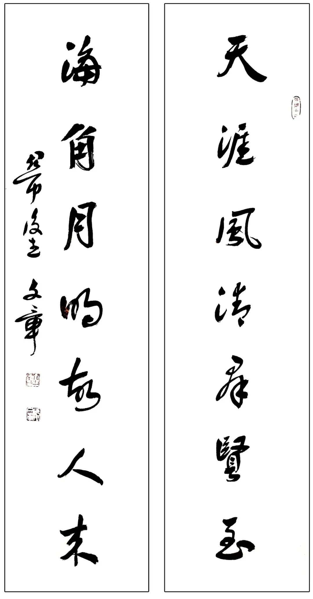 翟文章｜美是跨越国界的拥抱 构建人类命运共同体插图(9)