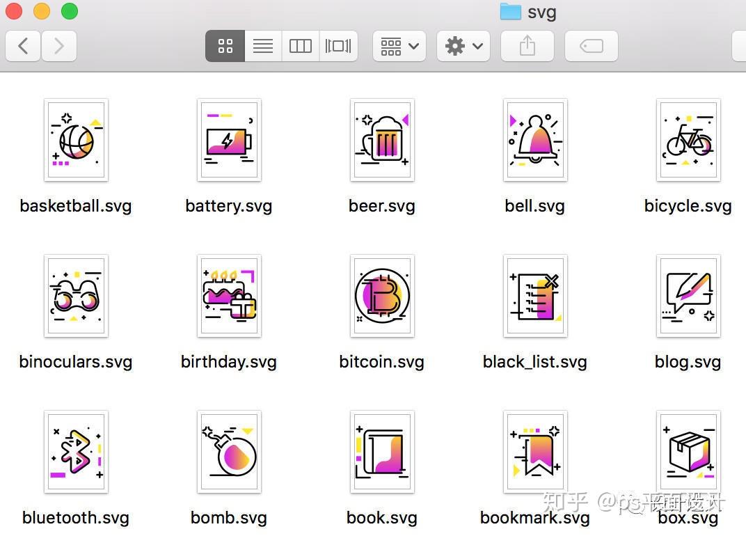 SVG ICONS:在线生成SVG图标,可自定义渐变颜色 - 知乎